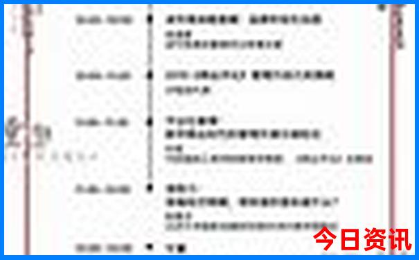 带孩子上海两日游攻略自由行