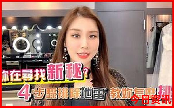 北京自驾长白山旅游攻略