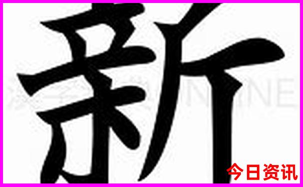 四面山自驾游最佳路线